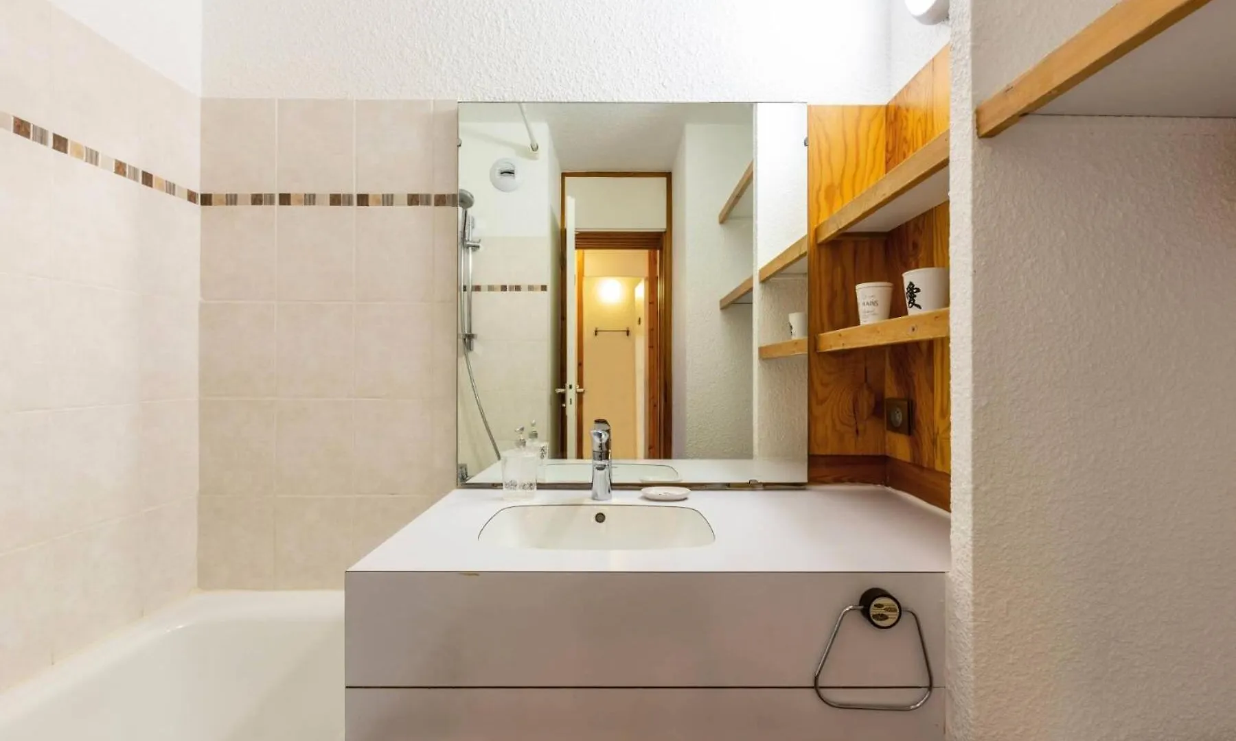 Residence Lauziere Dessous G - La Lauziere Dessous 20 Mae-7301 Valmorel Apartment